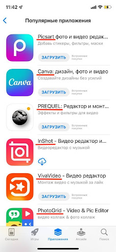 Foto and Video maker