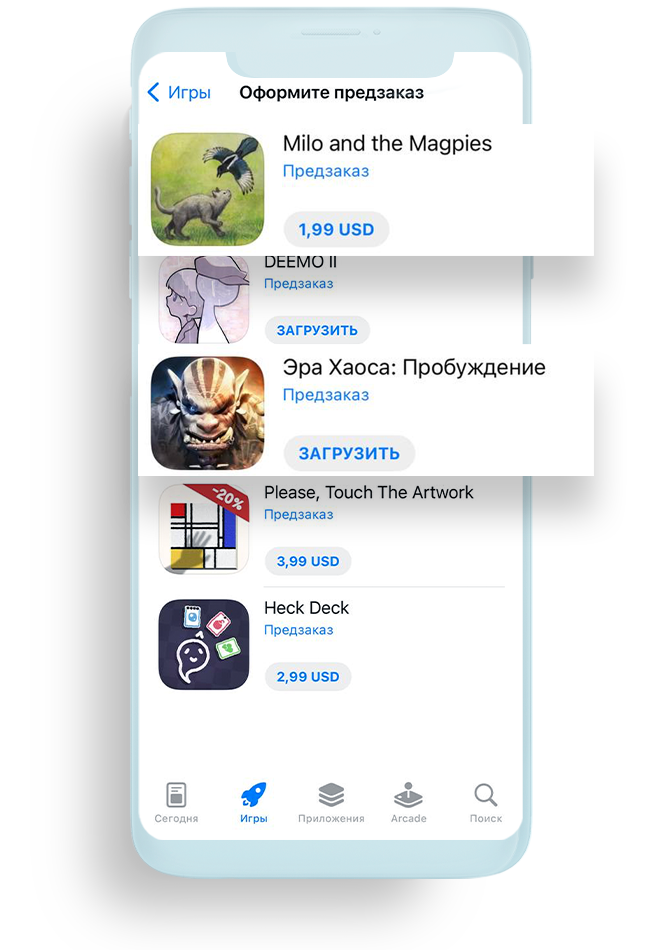 Apple Search Ads pre-order